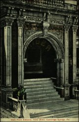 Main Entrance